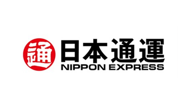 〈洋書〉新幹線：シンカンセンは日本の象徴に（ラウトレッジ現代日本シリーズ） Amazon.co.jp: 岩瀬忠震: 日本を開国させた外交家 (中公新書 630