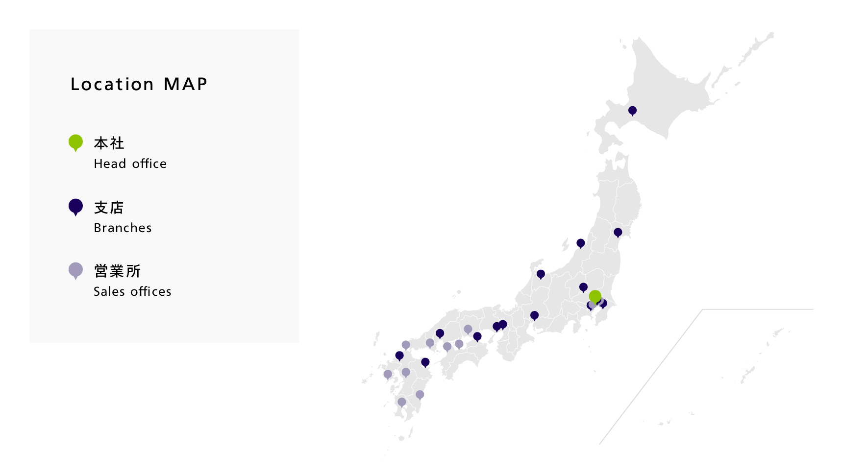 Locations | NX Engineering