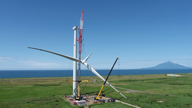 wind turbine installation